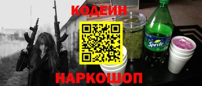 метадон Кандалакша