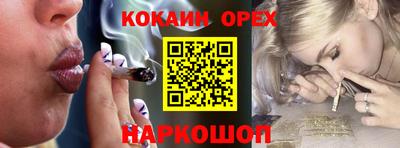 хмурый Камышлов