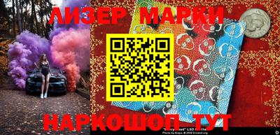 метадон Кандалакша