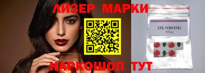 хмурый Камышлов