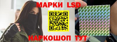 метадон Кандалакша