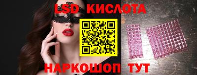 COCAINE Канаш