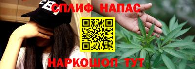 метадон Кандалакша