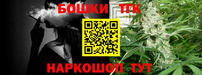 метадон Кандалакша