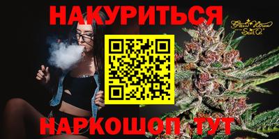 метадон Кандалакша