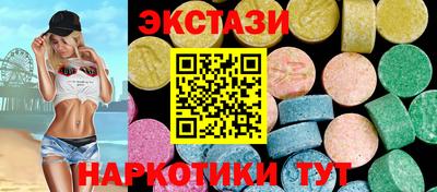 COCAINE Канаш