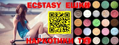 метадон Кандалакша