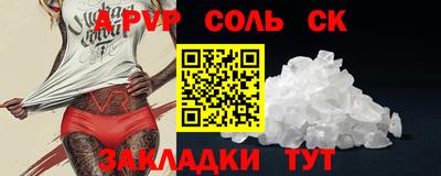 хмурый Камышлов