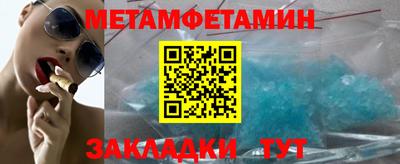 COCAINE Канаш