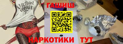 COCAINE Канаш