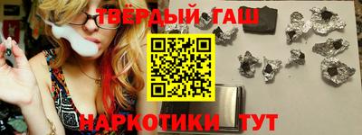 метадон Кандалакша