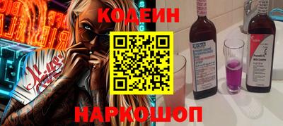 хмурый Камышлов