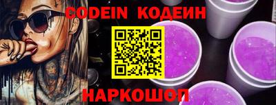 хмурый Камышлов