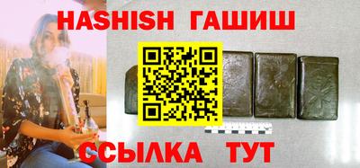хмурый Камышлов