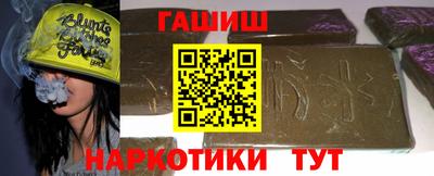 COCAINE Канаш