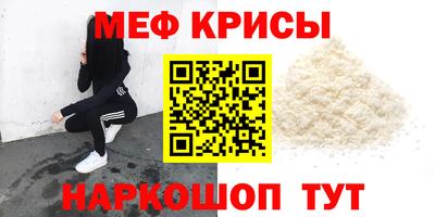 COCAINE Канаш