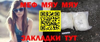 хмурый Камышлов
