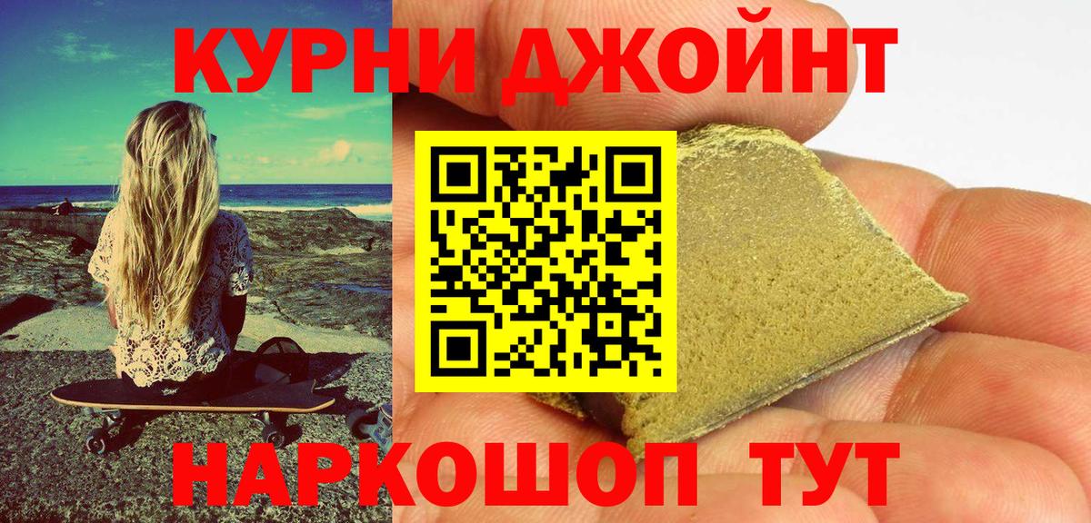 МЕФ Магадан